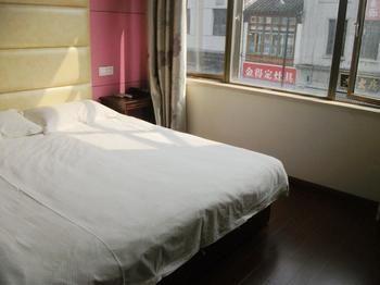 Yalanfang Hotel Szucsou Kültér fotó